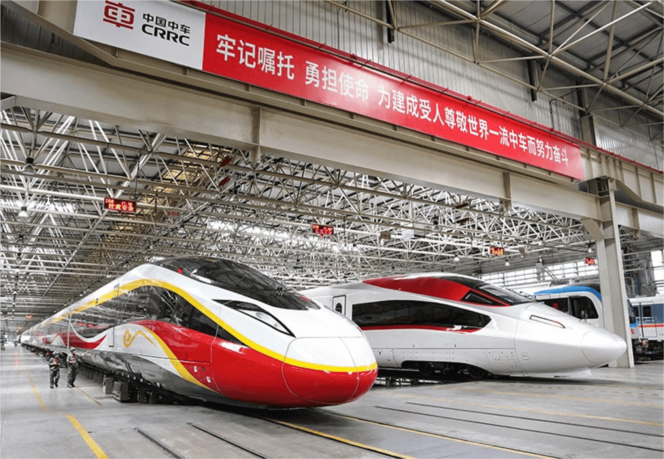中车唐山智能生产供应链项目现场