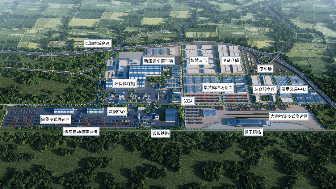 潞安经销公司历史正式项目图