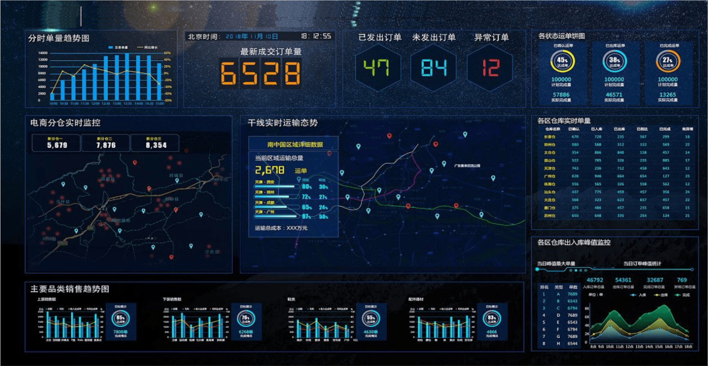 Image 1@2x(2).png