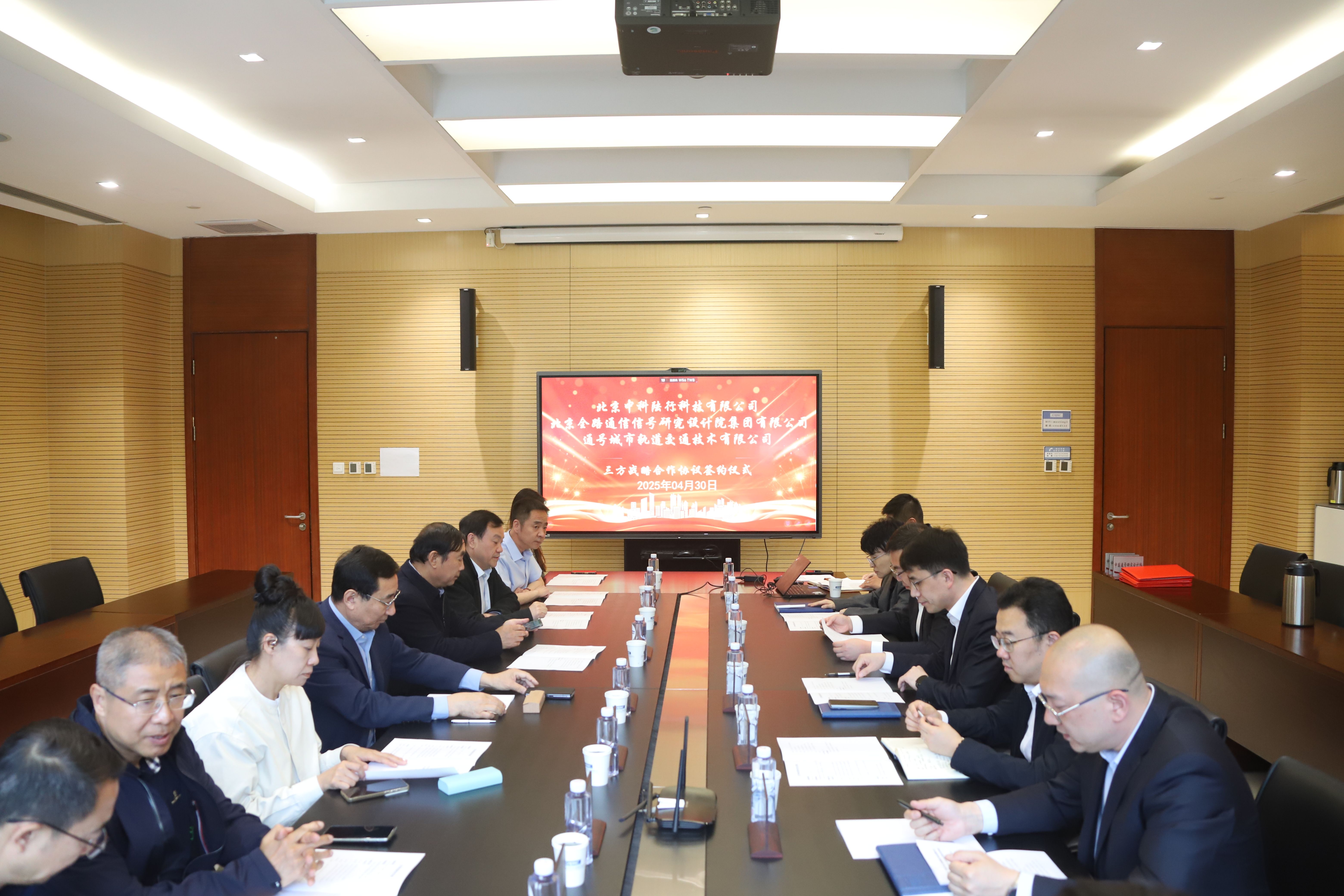 微信图片_20250502200809.jpg