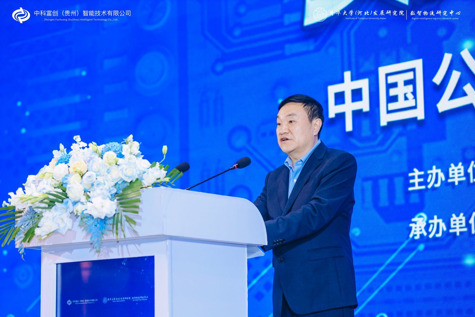 付2.jpg