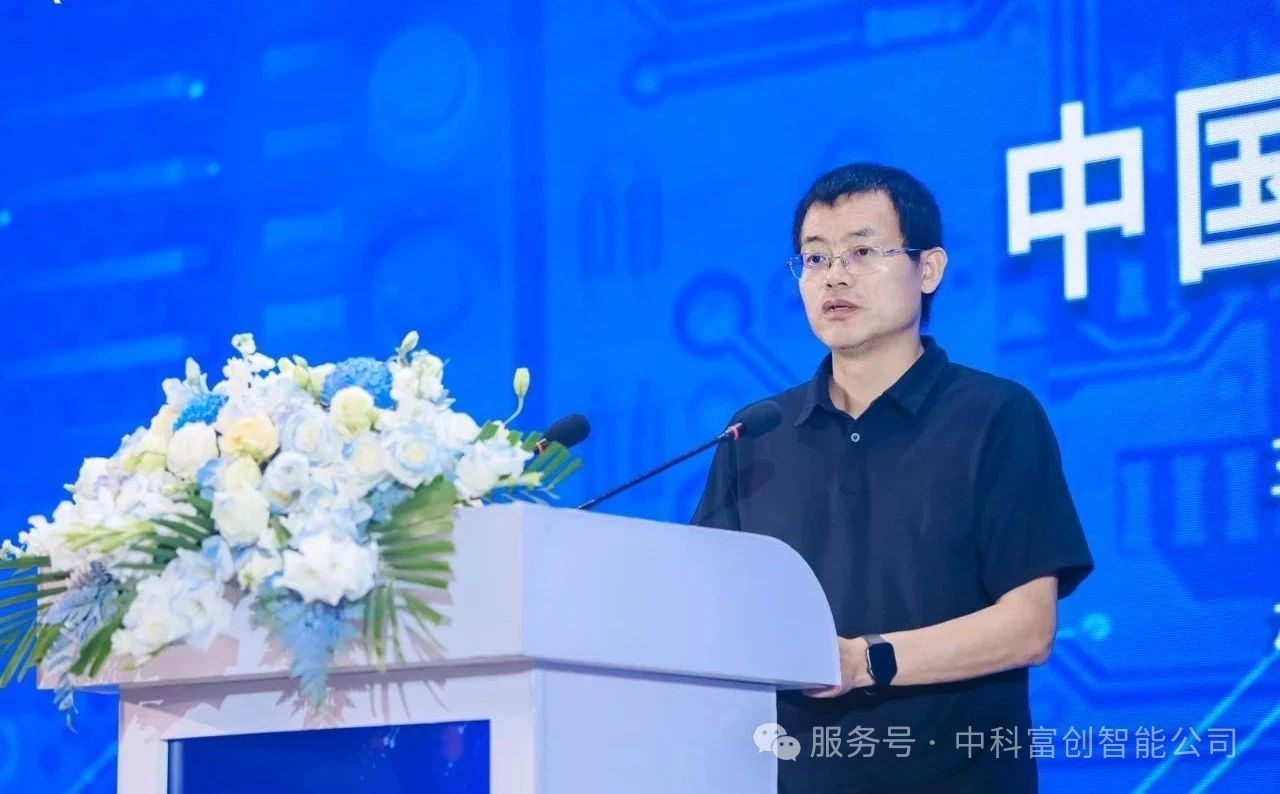 高部长致辞.jpg